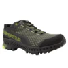 Spire GTX